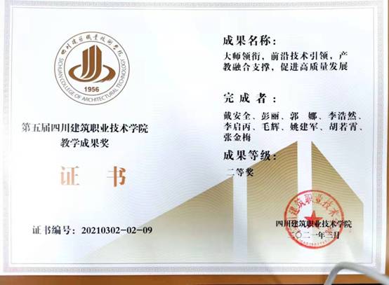 47cbfeded4d2db3c4111c5e47ec17bc