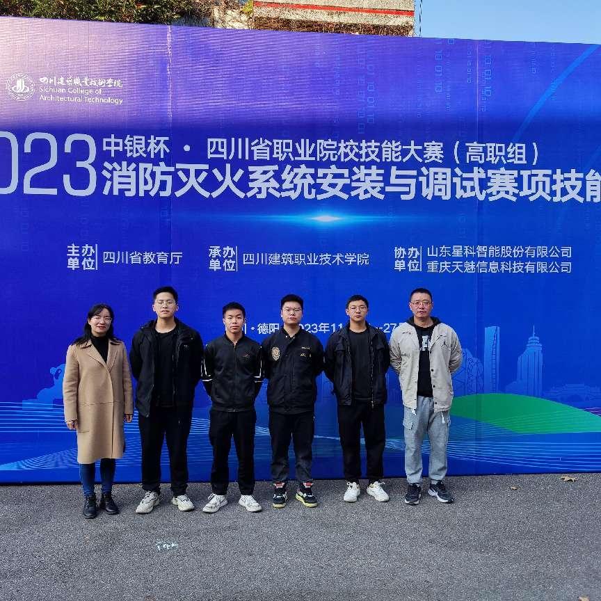 mmexport1718944407066